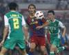 <b>Название: </b>Guoan - Barca, <b>Добавил:<b> Relax<br>Размеры: 400x292, 22.8 Кб